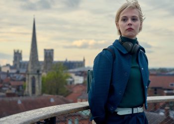 Pregled strpljenja: ustajala policijska priča