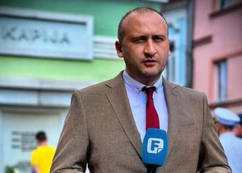 Privedena cvjećarka prijetila novinaru Dini Durmiću, BH novinari osudili verbalni napad