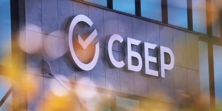 Ruski SBER lansira obveznice povezane s Bitcoin-RT Business News