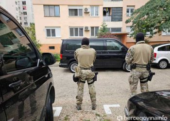 SIPA i i slovenska policija u zajedničkoj akciji protiv pranja novca