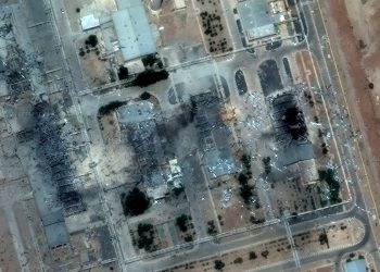 Satelitske slike potkopavaju Trumpovu tvrdnju da nas napadnu ‘izbrisana’ iranska nuklearna mjesta