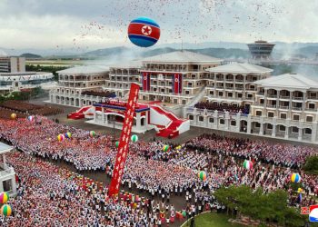 Sjeverna Koreja otvara turističko odmaralište svjetske klase (video, fotografije)-RT World News