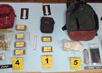 Slobodna Dalmacija – Policija uhitila dilera koji je bio u bijegu da ne završi u zatvoru. Kad su mu otvorili torbe, imali su što vidjeti…