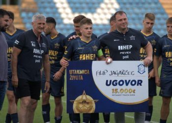 Sportske novosti – Utakmica života: Filipu Jagarčecu pripao ugovor s NK Varaždin