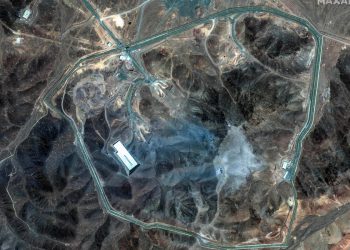 Stručnjaci i dužnosnici još uvijek procjenjuju što ostaje od iranskog nuklearnog programa