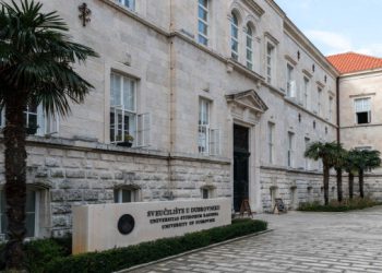 Sveučilište u Dubrovniku među pet posto najboljih na svijetu