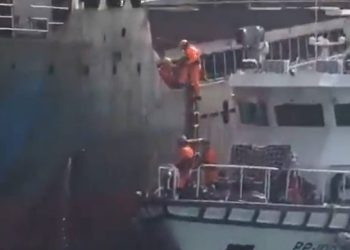 TAJVAN Kineski kapetan osuđen zbog sabotaže podmorskog kabela