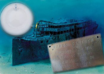 Tanjur iz podmorske grobnice