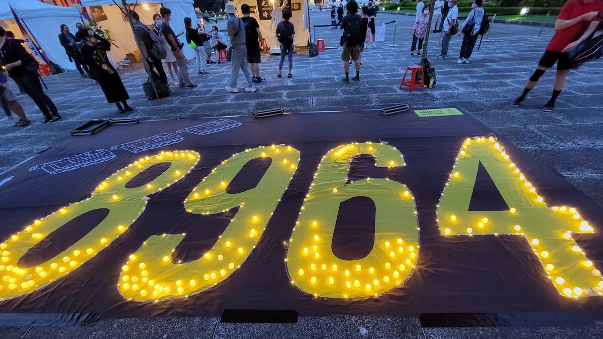 Memorijalna zastava Trga Tiananmen