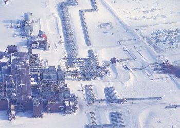 Trump administrator kreće u ukidanje Bidenovih ograničenja na bušenje Aljaske Anwr