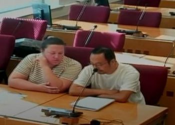 Tužiteljstvo traži pritvor: Kineskinje podvođene u Mostaru, pronađeni prezervativi i lubrikanti