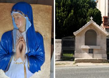 U Dugopolju je održana procesija i svečana misa