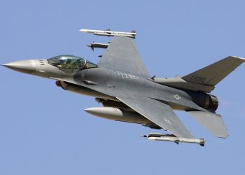 Ukrajina svoje oružje sa zapadnim izradom priključuje u ‘NATO Wi-Fi’-RT Rusija i bivši Sovjetski Savez