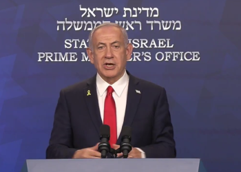 Us Strike na Iran ‘promijenit će povijest’ – Netanyahu – RT World News