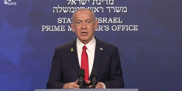 Us Strike na Iran ‘promijenit će povijest’ – Netanyahu – RT World News