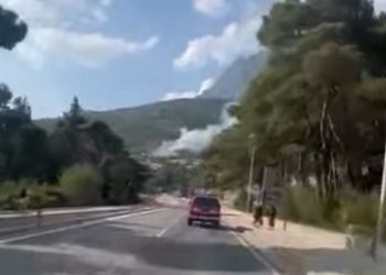 VIDEO Niz požara kod Makarske se nastavlja: Gori iznad Veprica