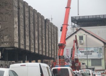 Završen natječaj za idejno rješenje novog Razvitka u Mostaru, pobjednik će biti proglašen krajem mjeseca