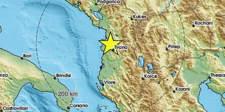 Potresi pogodili susjedstvo!