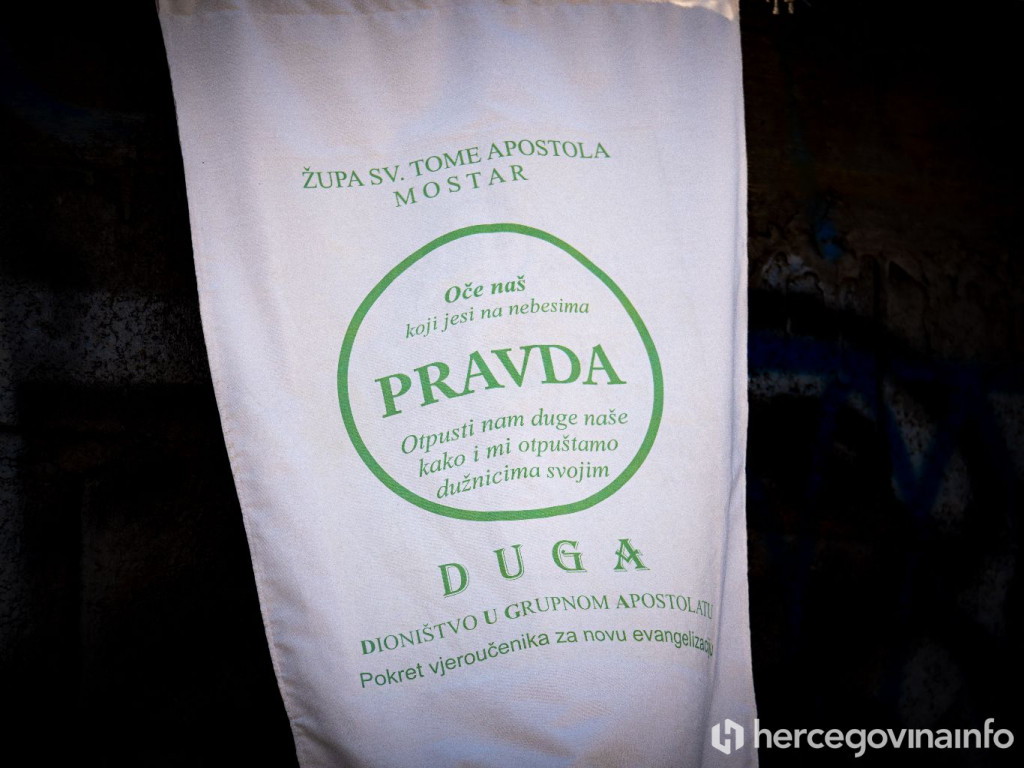 DUGA