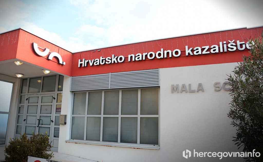 HNK Mostar hrvatsko narodno kazalište mala scena