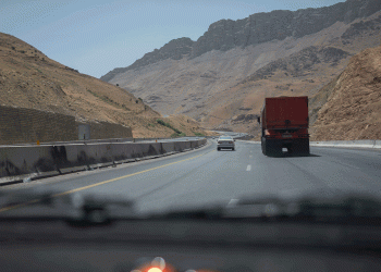 Stotine Amerikanaca evakuiralo je Iran prije nego što nas udari na nuklearna mjesta