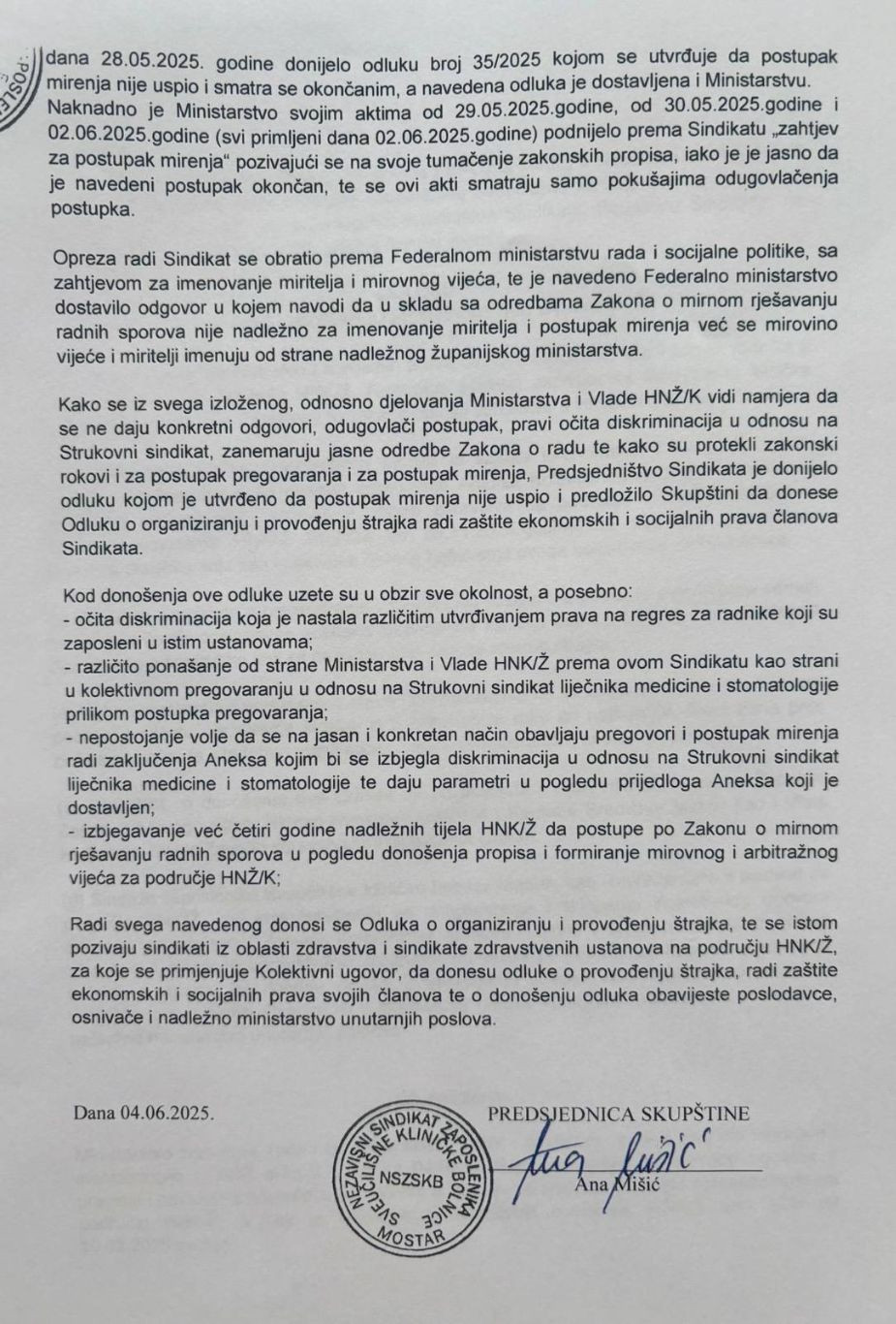 Nezavisni sindikat SKB Mostar štrajk