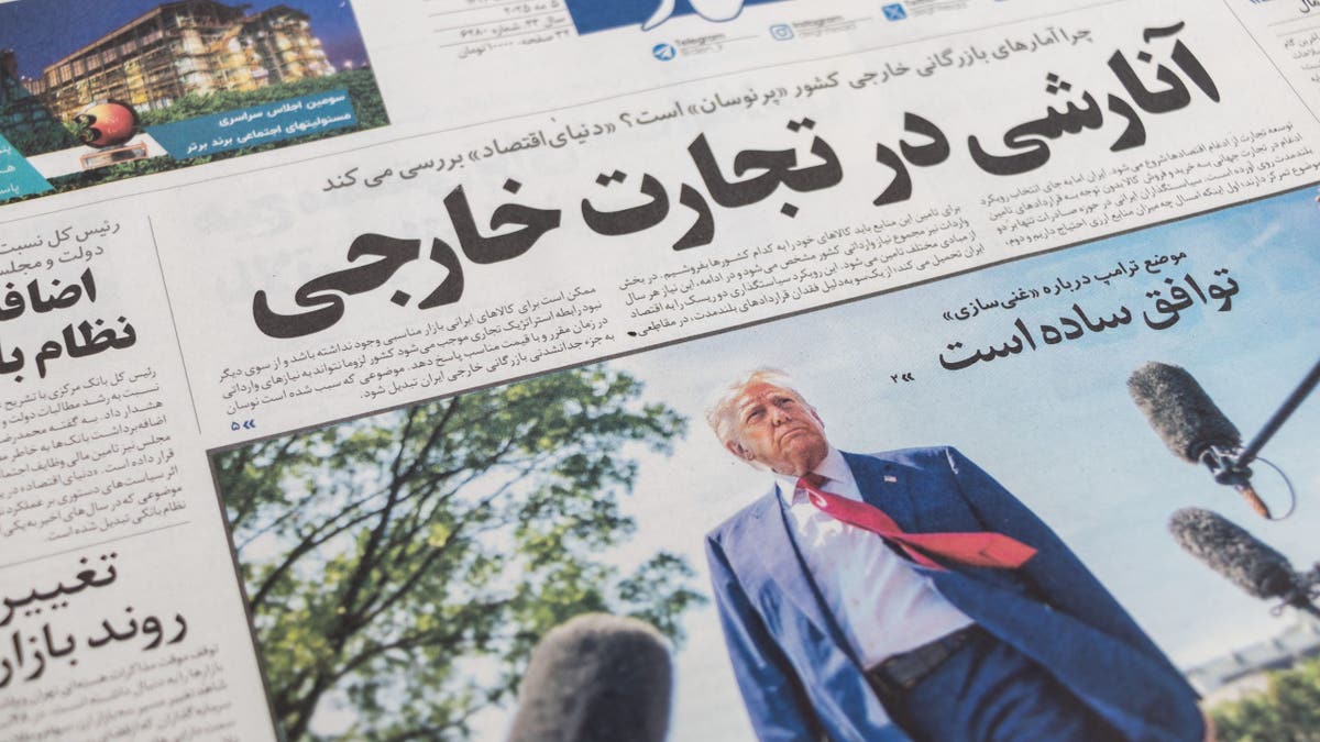 Trump na iranskim novinama