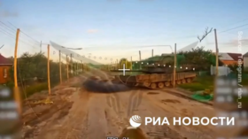 Ruska vojska uništava leoparda u Ukrajini - Mediji (video)