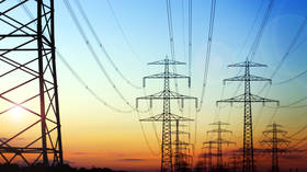 AI povećava cijenu energije u SAD - FT