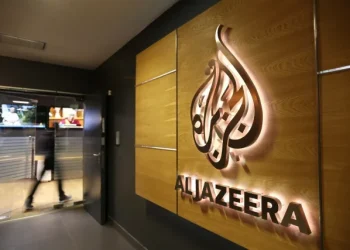 Al Jazeera objavila službene razloge gašenja