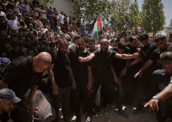 Američki veleposlanik zahtijeva istragu smrti Palestinsko-Amerikanaca na Zapadnoj obali