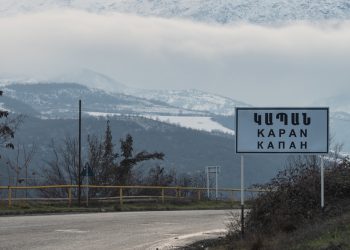 Armenija je odobrena da svoj teritorij postavi pod američku kontrolu – španjolski mediji – RT World News