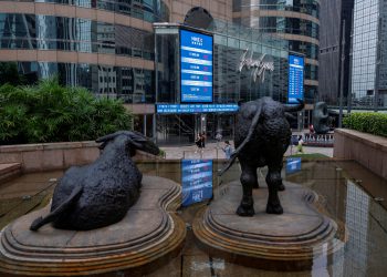 Azijske burze u minusu pred odluke banaka i carine