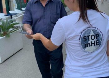 Bit će onemogućena izgradnja najmanje 150 malih hidroelektrana u FBiH