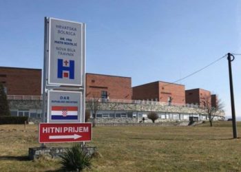 Donacija iz Hrvatske zloupotrijebljena? Bolnica u Novoj Biloj dobila negativno mišljenje revizora
