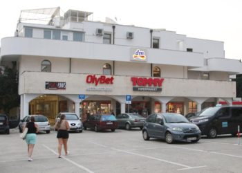 Država kaznila butigu zbog popusta umirovljenicima