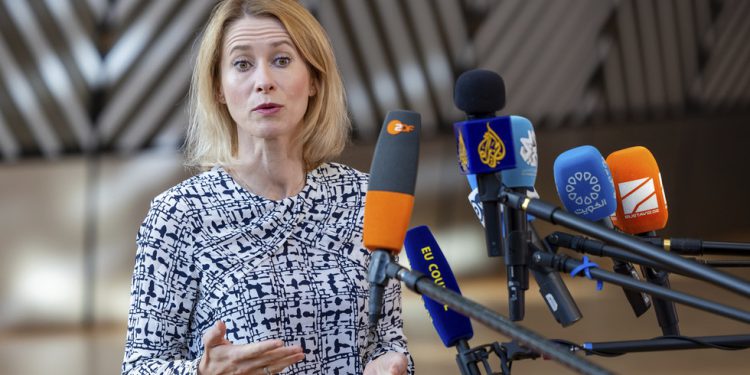 EU zahtijeva da plaćamo Ukrajinsko oružje – RT World News