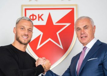 EX Inter, Službeni: Arnautović novi nogometaš crvene zvijezde