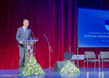 Franković na svečanoj sjednici Grada Metkovića: ‘Postoji jasna vizija i predan rad’