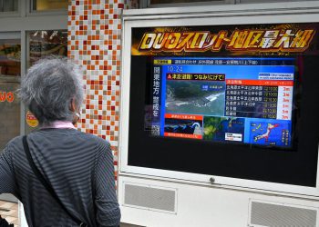 FromSoftware odgađa Elden Ring Nightreign Patch 1.02 zbog upozorenja u Tsunamiju u Japanu kao masovnim potresom od Rusije pokreće evakuacije preko Tihog oceana