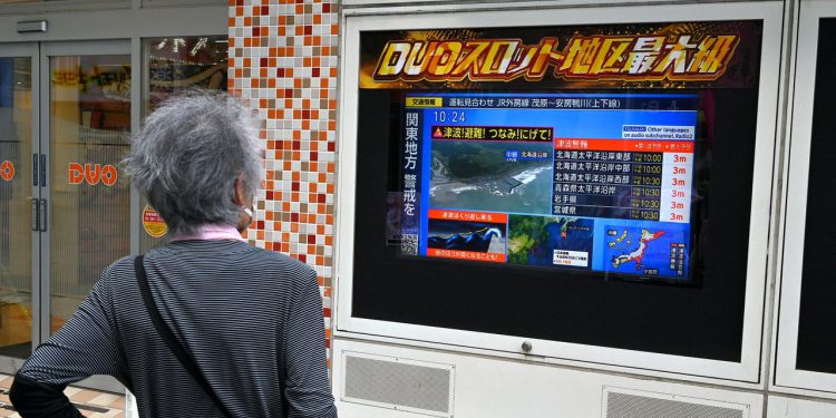 FromSoftware odgađa Elden Ring Nightreign Patch 1.02 zbog upozorenja u Tsunamiju u Japanu kao masovnim potresom od Rusije pokreće evakuacije preko Tihog oceana