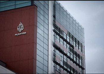 Gasi se Al Jazeera Balkans