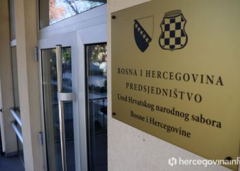 HNS demantirao fizički napad na Sandra Jurkovića