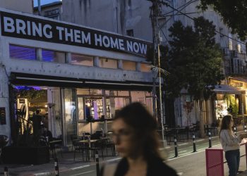 Hamas objaviti deset izraelskih talaca – RT World News