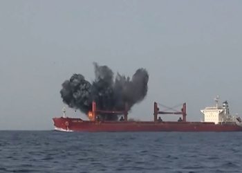 Houthis najavljuje ‘novu fazu’ napada na Izraelske brodove-RT World News