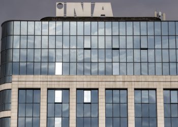 Ina uzima kredit od 170 milijuna eura, rok dospijeća sedam godina