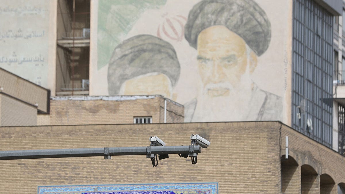 CCTV kamera u Iranu