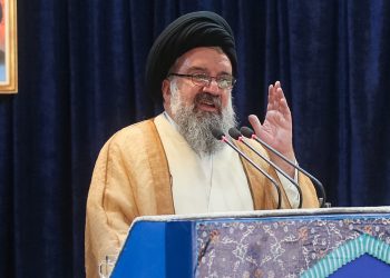 Iranski sveštenik poziva na Trumpa, pogubljenja Netanyahua prema šerijatskom zakonu