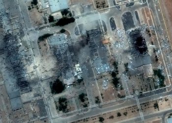 Izrael vjeruje da bi Iran mogao dohvatiti obogaćeni uranij s mjesta bombardiranog nas – AP – RT World News