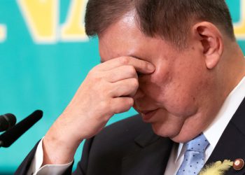 Japanska vladajuća koalicija gubi većinu prvi put nakon 31 godinu – RT World News